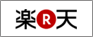 rakuten/バナー